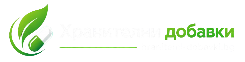 Хранителни добавки