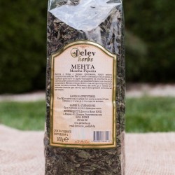 Мента цял лист – Mentha Piperita JelevHerbs0012