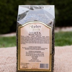 Мента натрошен лист – Mentha Piperita JelevHerbs0013