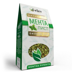 МЕНТА ЛИСТ – Mentha Piperita JelevHerbs0020