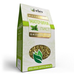 МАТОЧИНА ЛИСТ – Melissa officinalis JelevHerbs0026