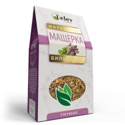 МАЩЕРКА – Thymus JelevHerbs0027