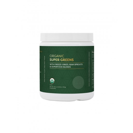 Зелени супер храни organic, 270 g прах