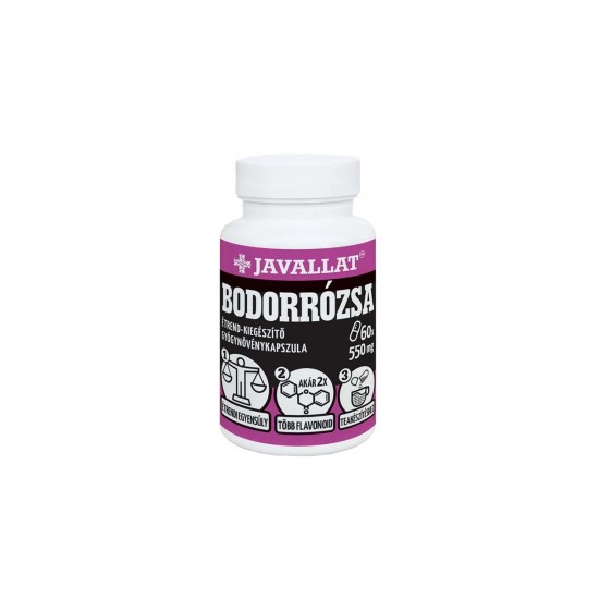 Клетъчно здраве - Скална роза, 550 mg х 60 капсули