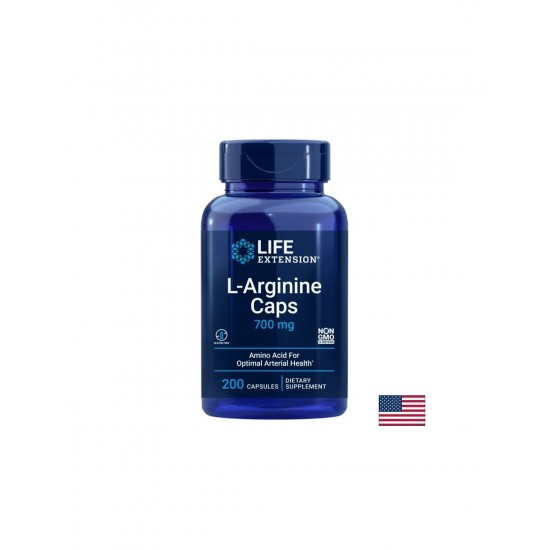 Грижа за сърцето, костите и имунитета - L-Агринин, 700 mg x 200 капсули