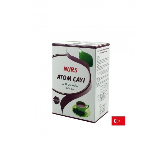 Готов за консумация чай на кубчета с подправки, 150 g