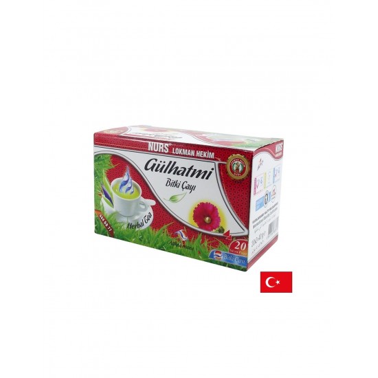 Билков чай „Розова ружа“ - при кашлица и болки в гърлото, 20 филтърни пакетчета