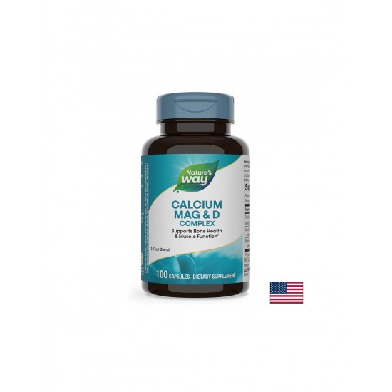 Calcium Magnesium & D/ Калций с Магнезий и Витамин D х 100 капсули Nature’s Way