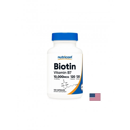 Коса, кожа и нокти - Биотин (Витамин B7), 10000 µg x 120 капсули