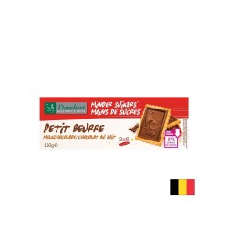 Бисквити Petit Beurre с млечен шоколад (без захар), 150 g