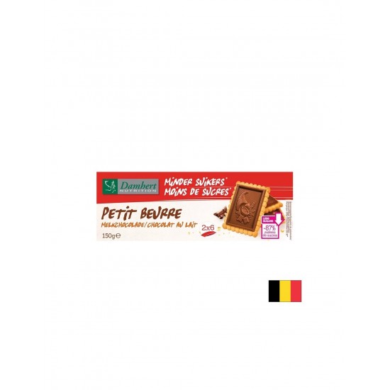 Бисквити Petit Beurre с млечен шоколад (без захар), 150 g