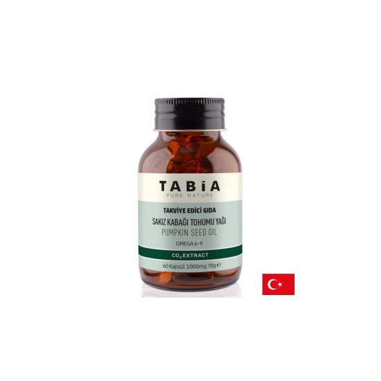 Простата и уринарен тракт - Масло от тиквено семе (източник на омега 6-9), 60 софтгел капсули
