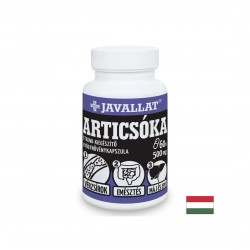 Жлъчка и черен дроб - Артишок, 500 mg x 60 капсули