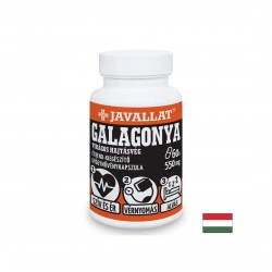 Сърдечно-съдова система - Глог (лист и цвят), 550 mg x 60 капсули
