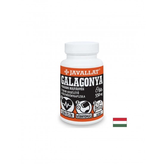 Сърдечно-съдова система - Глог (лист и цвят), 550 mg x 60 капсули