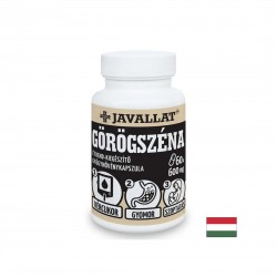 Метаболитно здраве - Сминдух (семена), 600 mg x 60 капсули