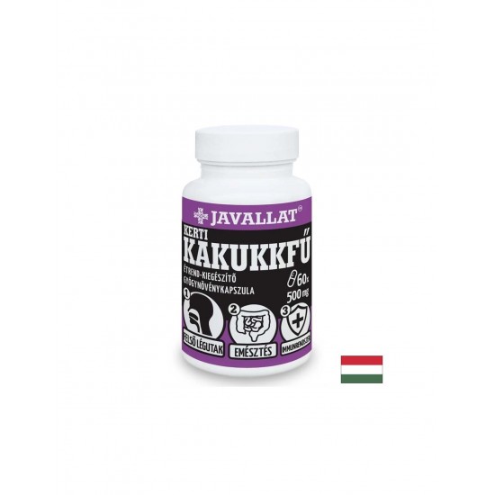 Имунитет и дихателна система - Градинска мащерка, 500 mg x 60 капсули