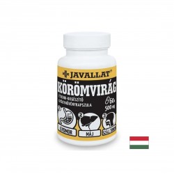 Черен дроб и стомашно-чревно здраве - Невен (цвят), 500 mg x 60 капсули