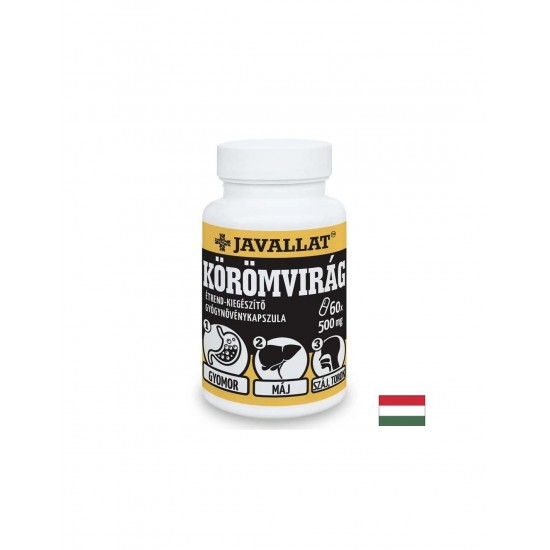 Черен дроб и стомашно-чревно здраве - Невен (цвят), 500 mg x 60 капсули