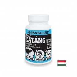 Жлъчка и черен дроб - Цикория (билка и корен), 450 mg x 60 капсули