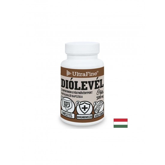 Добро храносмилане и имунитет - Орех (лист), 500 mg x 60 капсули