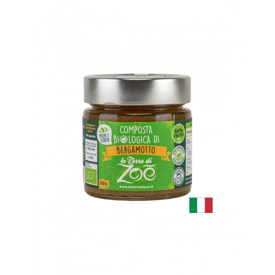 Конфитюр от бергамот БИО, 260 g