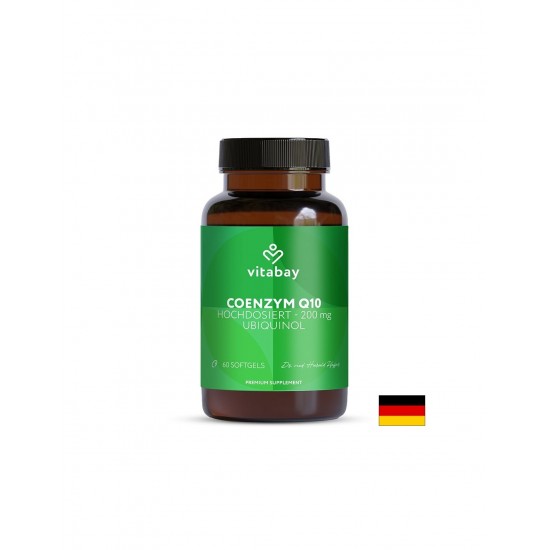 Енергия и здраво сърце - Коензим Q10  (убиквинол), 200 mg х 60 софтгел капсули