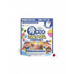 Кости и стави - Калций + желязо и витамини, 140 g прах