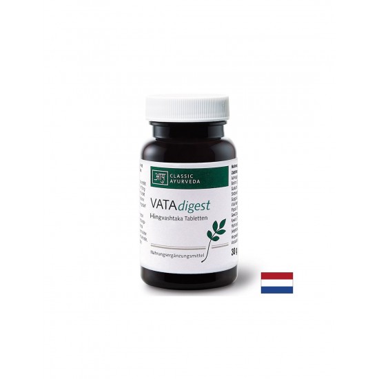 Вата (храносмилане и баланс), 100 таблетки