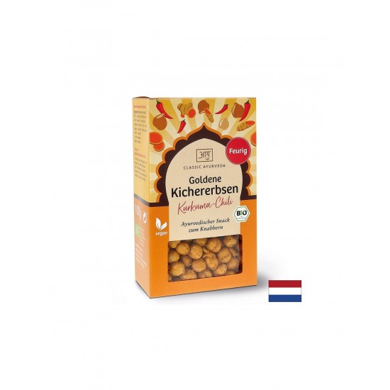 Печен нахут (с куркума – чили), Био, 100 g