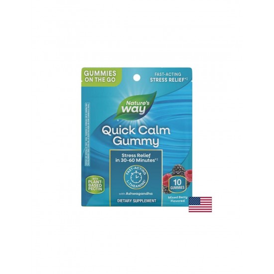 QUICK CALM – стрес контрол за 30-60 минути - Ашваганда и L-теанин срещу тревожност и безсъние, 10 желирани таблетки