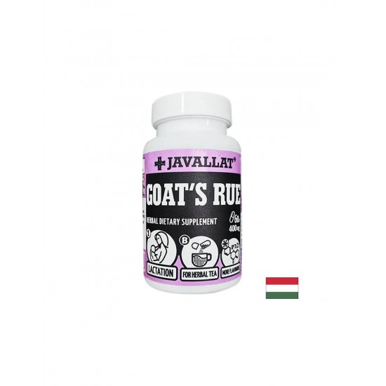 Подпомага лактацията - Лечебен жаблек, 60 капсули