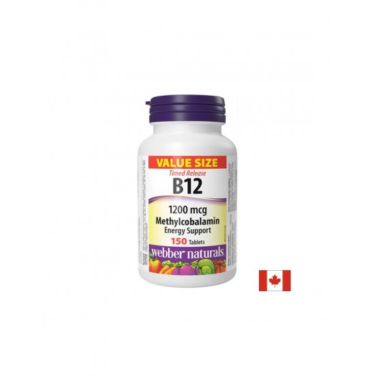 Витамин B12 (метилкобаламин) - Енергия и подкрепа за нервната система, 150 таблетки с удължено освобождаване
