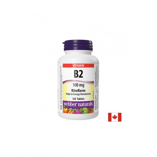 Витамин B2 (рибофлавин) - За енергия и здрава кожа, 100 mg х 120 таблетки