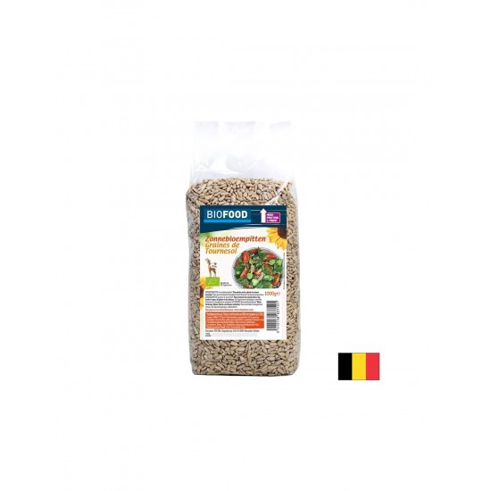 Слънчогледови семки (белени) БИО, 1 kg