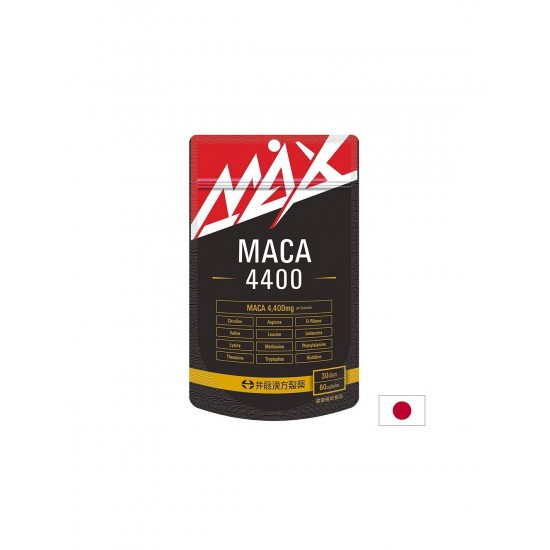 Мака Макс – енергия, издръжливост и хормонален баланс, 50 ml