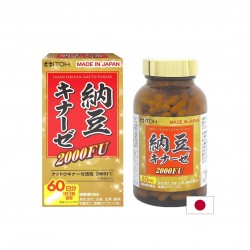 Наттокиназа – нормално кръвообращение и съдова функция, 100 mg / 2000 FU, 180 капсули
