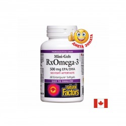 Rx Omega-3 Мини гелс, 500 mg (EPA 356 mg/ DHA 144 mg) х 60 софтгел капсули Natural Factors