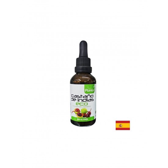 Див конски кестен – При разширени вени, отоци и тежест в краката, 50 ml (без алкохол)