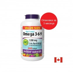 В подкрепа на имунитета, зрението и мозъчната функция - Омега 3-6-9, 1200 mg х 280 софтгел капсули