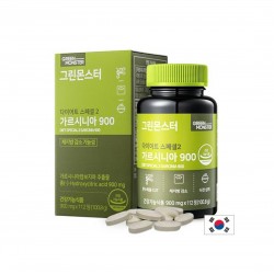 Гарциния камбоджа 900 mg – Апетит и контрол на теглото, 112 таблетки