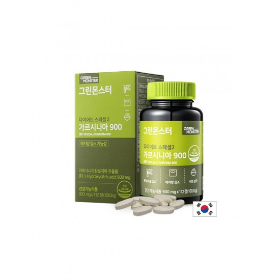 Гарциния камбоджа 900 mg – Апетит и контрол на теглото, 112 таблетки
