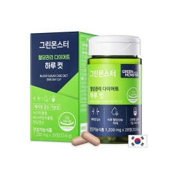 Кофеин 300 mg + Банаба – Енергия и баланс на кръвната захар, 28 таблетки