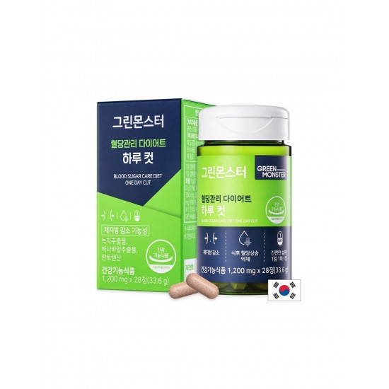Кофеин 300 mg + Банаба – Енергия и баланс на кръвната захар, 28 таблетки