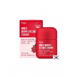 Форсколий 50 mg + Витамини B-комплекс и селен – Контрол на теглото и метаболизма, 56 таблетки