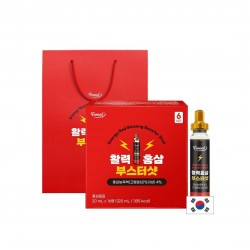Червен женшен 70 mg + растителни екстракти – Енергия и тонус, 16 флакона x 20 ml
