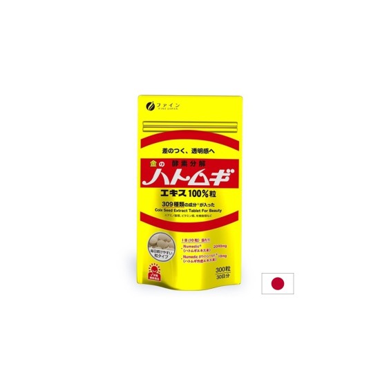Хатомуги (перлен ечемик Коикс) - За чиста кожа и детокс, 300 таблетки