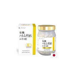 Хатомуги (перлен ечемик Коикс) - За чиста кожа и детокс, 1200 таблетки