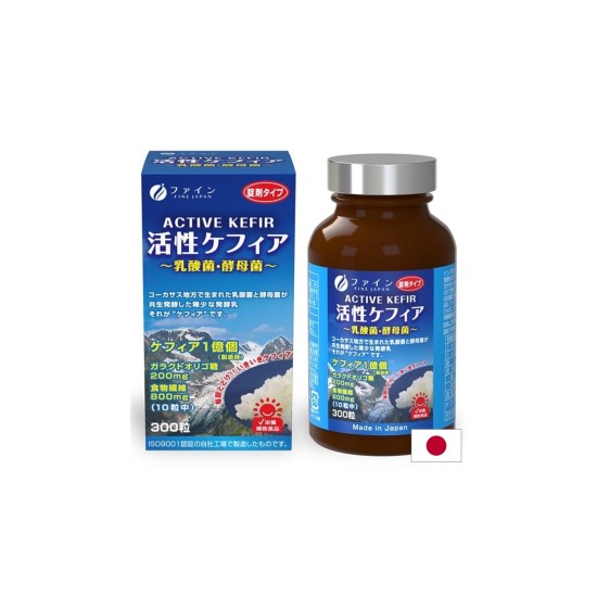 Кефир и пребиотици - За добро храносмилане, 300 таблетки