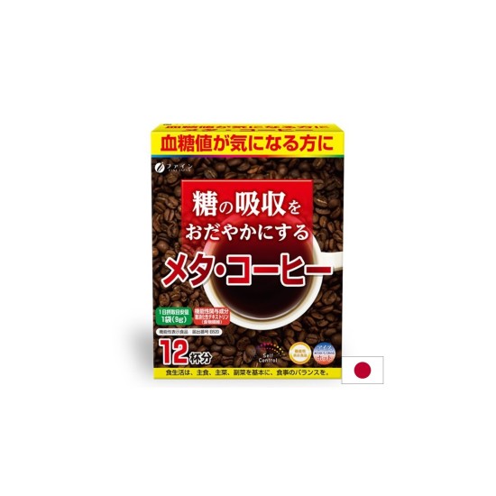 Разтворимо кафе + Декстрин - За глюкозен баланс и енергия, 12 сашета